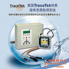 TraceTek瑞泰液漏漏水報警