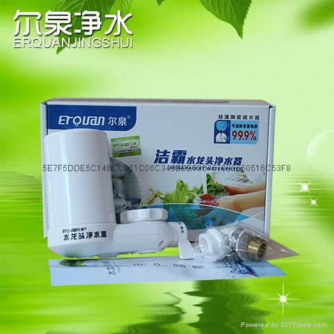 供应绍兴(去氯）水龙头净水器 2