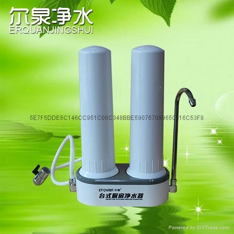 臺上式矽藻瓷淨水器 2