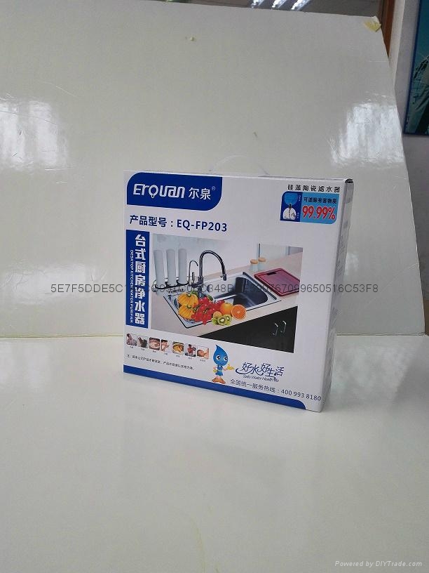 台上式矽藻瓷净水器 3