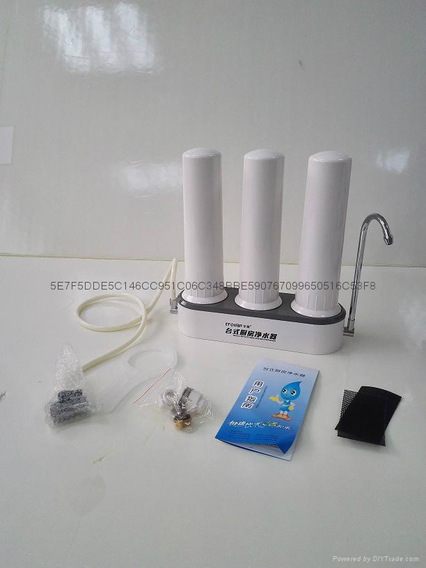 臺上式矽藻瓷淨水器 4
