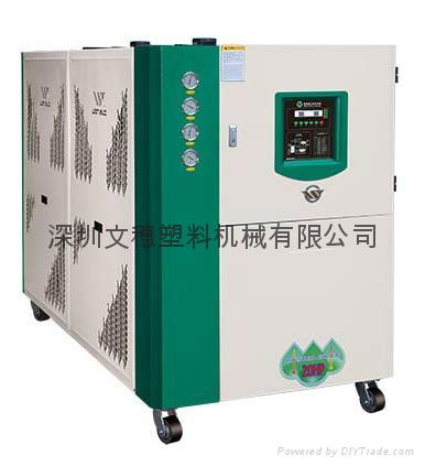 深圳冷水机 工业冷水机 冰水机 冻水机  2