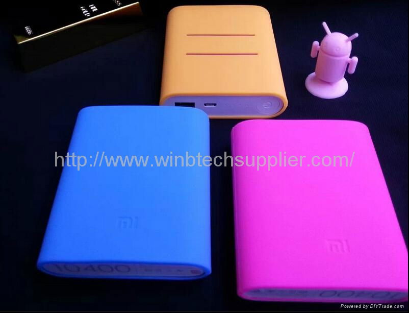 MI power bank 4500mah cheap power bank for samsung galaxy s5 as gift 4