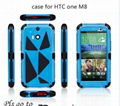 r   ed case for htc m8  phone r   ed