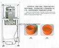 MR-24W cap comression molding machine 5