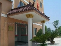 Tongxian City Huayi Composite Material Co.,Ltd Tongxian City Huayi Composite Material Co.,Ltd