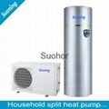 Split Household Air Source Heat Pump Water Heater