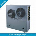 Quanlity Assured Low Temperature -25 Air To Water Heat Pump 2