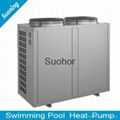 High Efficiency Swimming Pool SPA Pool Air Source Heat Pump Heater