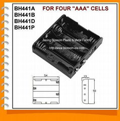 7號4節併排電池盒（BH441）