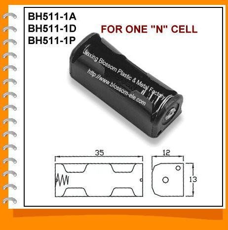 N號1節電池盒/8號1節電池盒（BH511-1)