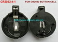 鈕扣電池座(CR2032-4-1)