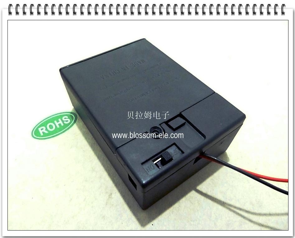 2 "C" Battery Holder with Lid and ONOFF Switch(SBH2211AS) BLOSSOM