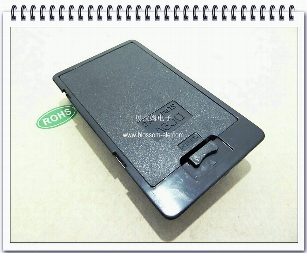 六節五號翻蓋電池盒 2