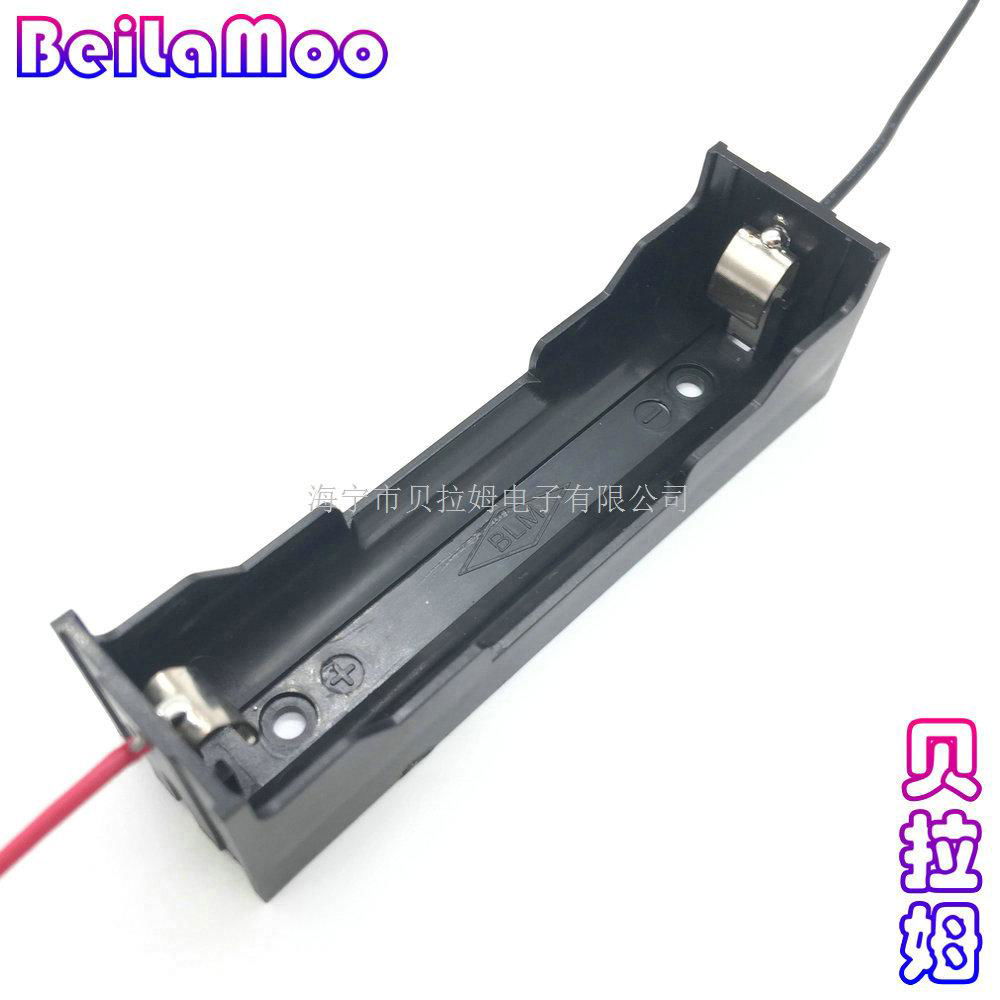 Battery Holder for 18650X1 Cell With Wire Leads