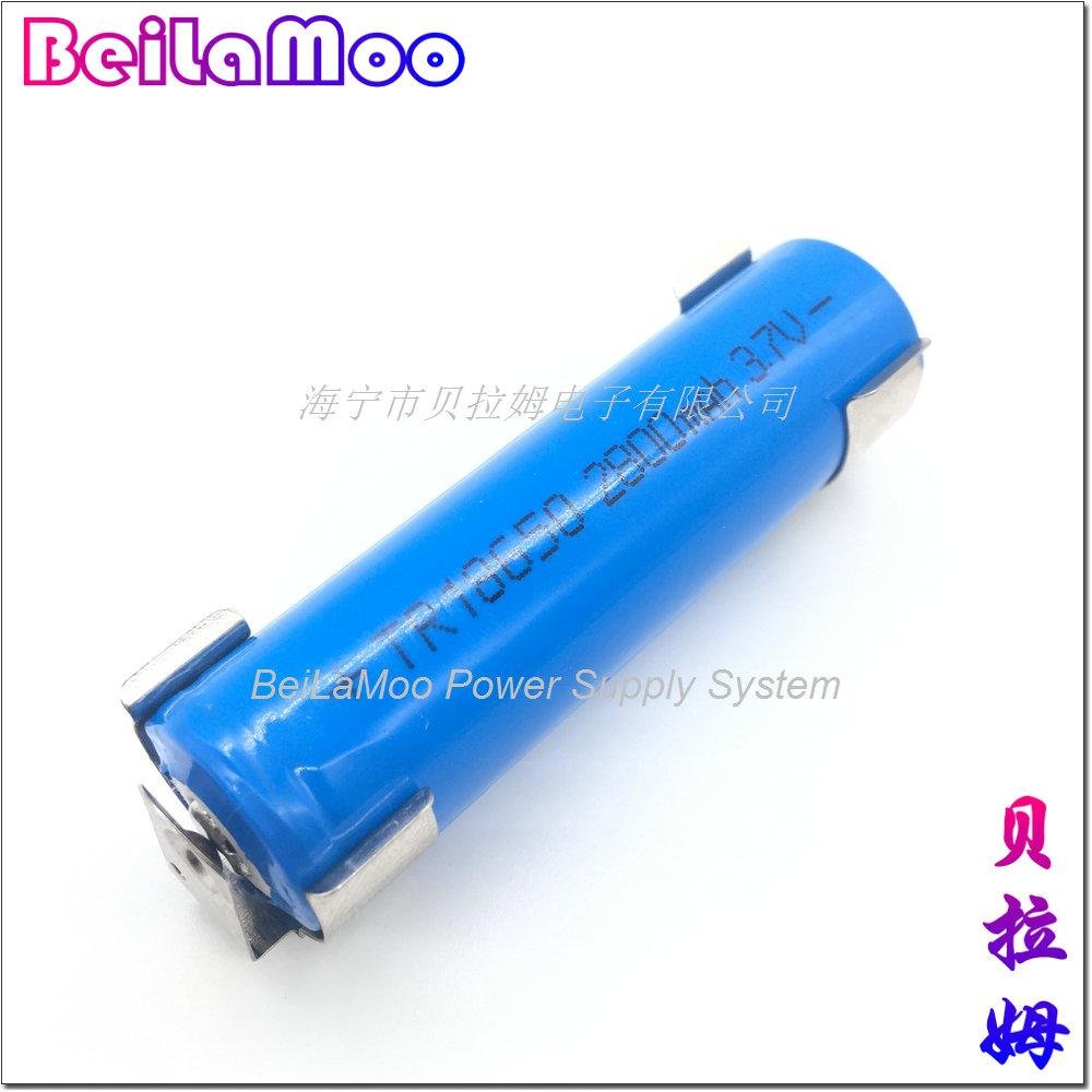 17-19mm PC Battery Clip 4