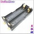 SMT Battery Holder LC18650X2 Cell