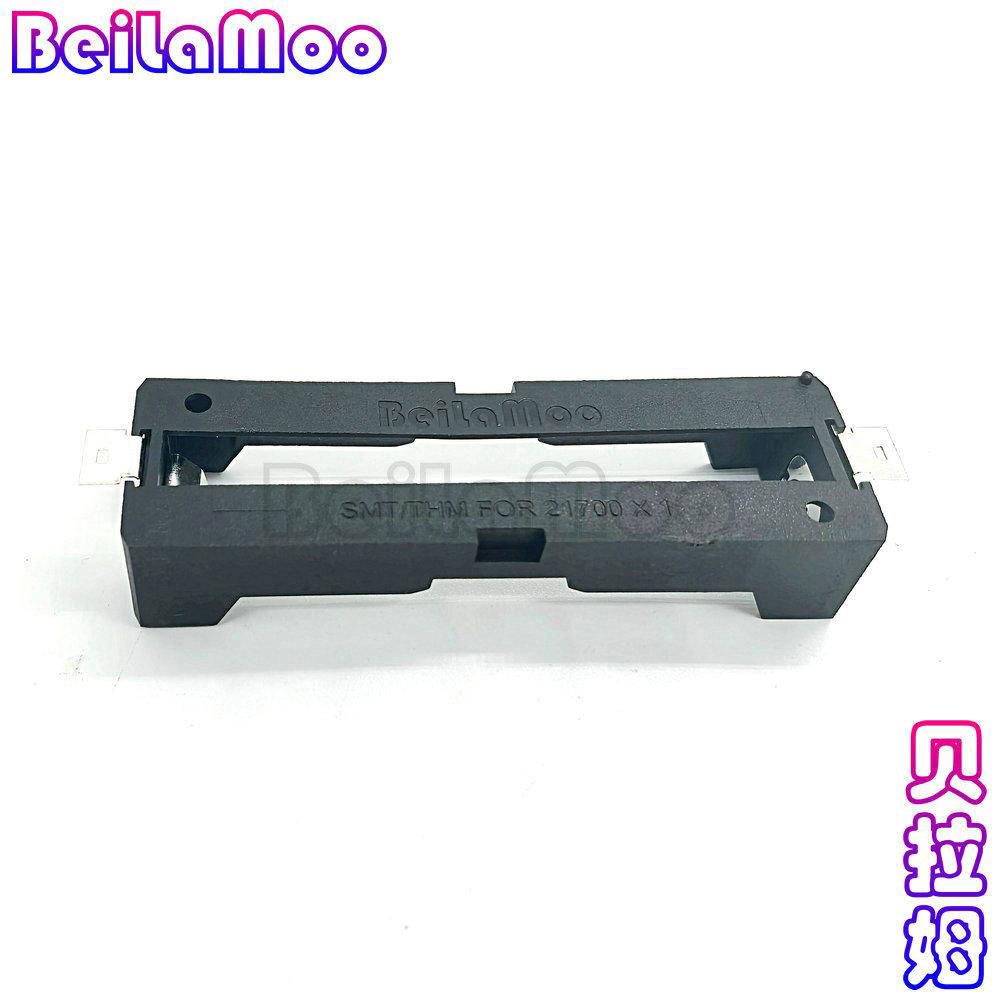 21700*1 Cell SMT Battery Holder  3