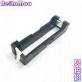 21700*1 Cell SMT Battery Holder