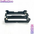 21700*2 Cell SMT Battery Holder  2