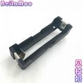 21700*1 Cell PC Pins Battery Holder 