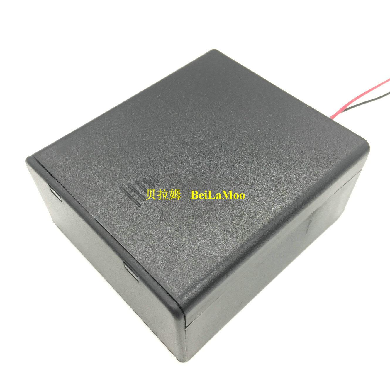 2 "D" Battery Holder with Lid and ON/OFF Switch (S-121) 4