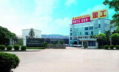 Foshan Shunde Kingtool Doors&Windows Machinery Industry Co., Ltd 