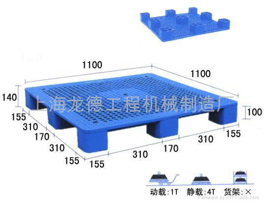上海塑胶托盘栈板 2