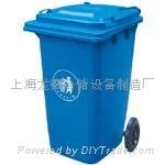 上海塑料環衛垃圾桶 2