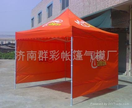济南帐篷伞 3