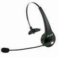 Recordable Headband Bluetooth Headset（GF-BH-M12） 1