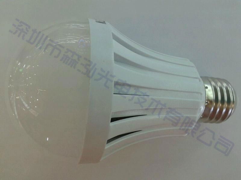 15W LED emergency bulb lamp