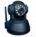 Wireless WiFi Internet Audio IP Camera