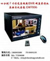 DVR monitor all - in - one color LCD