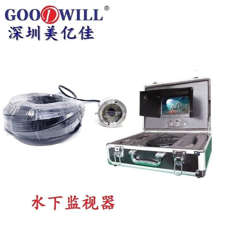 Color underwater surveillance fishing kit with DVR video 3