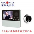 3.2 "color photo can store cat eye visual electronic doorbell