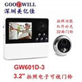 3.2 "color photo can store cat eye visual electronic doorbell