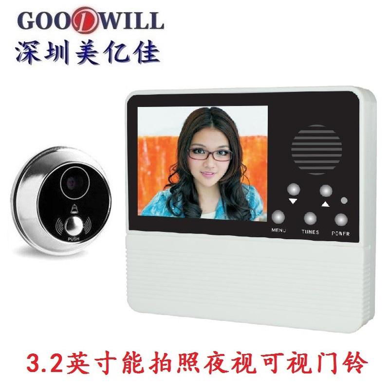 3.2 "color photo can store cat eye visual electronic doorbell 4