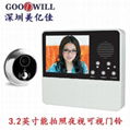 3.2 "color photo can store cat eye visual electronic doorbell