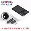 3.2 "color photo can store cat eye visual electronic doorbell
