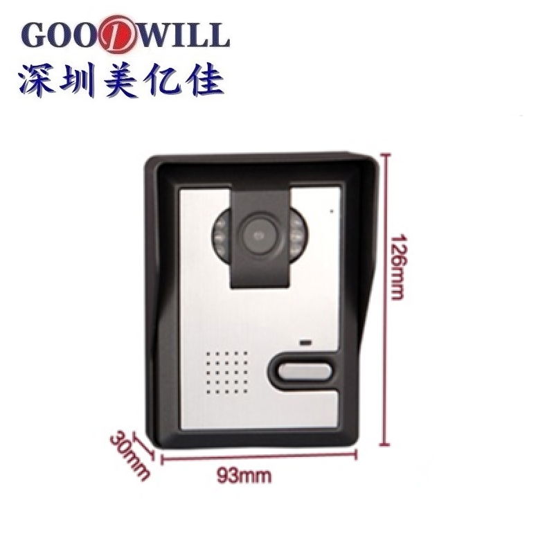 7 inch color visual intercom doorbell intercom system 5