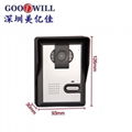 7 inch color visual intercom doorbell intercom system