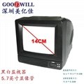 5.7-inch CRT black and white monitor