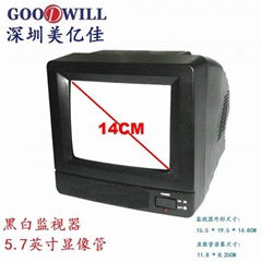 5.7-inch CRT black and white monitor