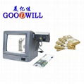 5.7" B/W COUNTERFEIT MONEY IMAGE DETECTOR MONITOR 1