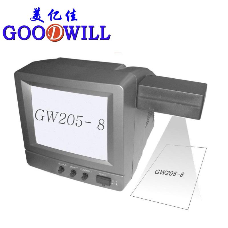5.7”黑白假鈔圖像探測監視器GW205-8A 3