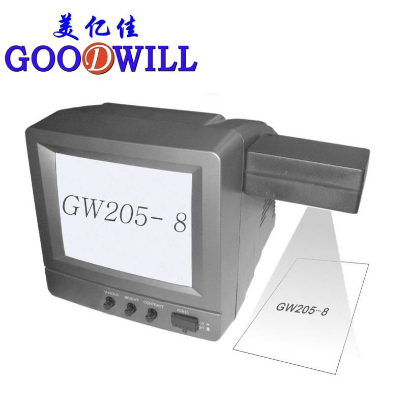 5.7”黑白假钞图像探测监视器GW205-8A 3