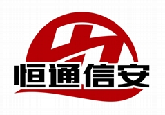 北京恆通信安信息科技有限公司