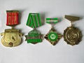 Award Medals 1