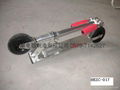 Scooter_HKSC-017